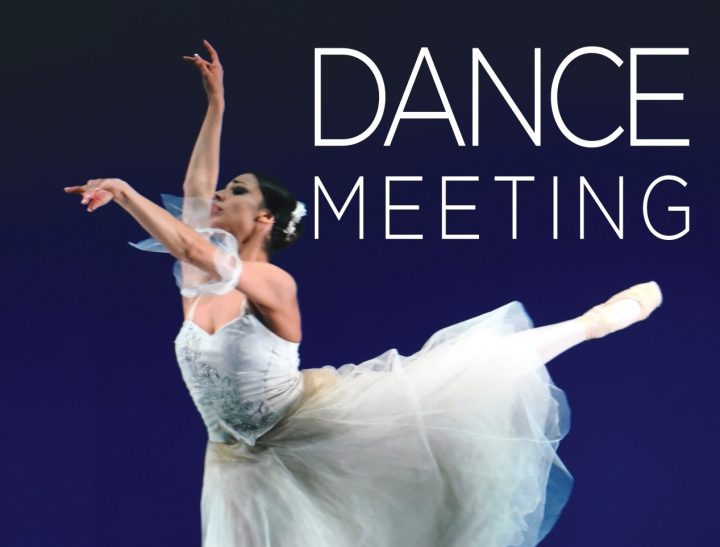Dance Meeting 2026