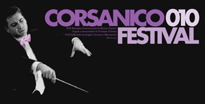 Stagione concertistica di Corsanico - Pellicole di Musica / Concert Season in Corsanico - Pellicole di Musica