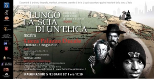 Lungo la scia di un'elica