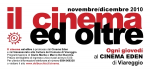 "Another year" - Il cinema ed oltre