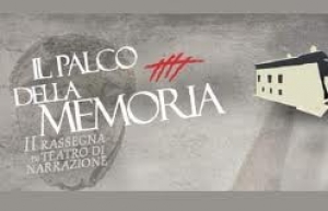 Il Palco della memoria - Paolo Rossi / Il Palco della Memoria -  Paolo Rossi