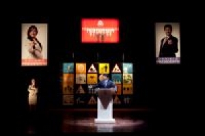 "La repubblica dei bambini" - Teatro Ragazzi 2012