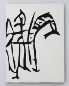 "Ar" - il guerriero è protagonista nelle tele di Sergio Fermariello / "Ar" - the warrior is the protagonist of the canvases of Sergio Fermariello