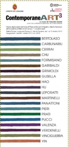Gli studenti dell'Accademia di Belle Arti in mostra con ContemporaneArt3 / The students of the Academy of Fine Arts in exhibition with ContemporaneArt3