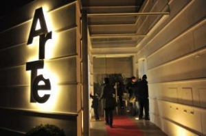 Stagione del teatro ad Artè - Paolo Migone / Theatre and Opera season at Artè