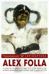 Lepidoptera: la nuova collettiva di Alex Folla / Lepidoptera: the new exhibition by Alex Folla