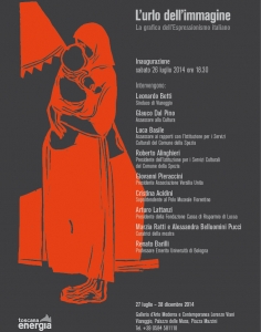 "L'urlo dell'immagine": incontri / "The scream of the image": meetings