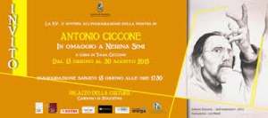 A Cardoso la Collettiva di Antonio Ciccone dedicata a Nerina Simi / Exhibition by Giorgio Michetti in Cardoso: "un secolo d'arte" (a century of art)