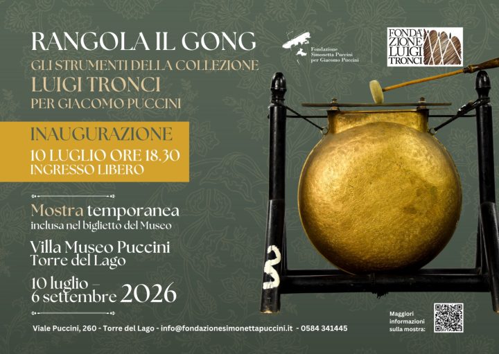 Rangola il gong